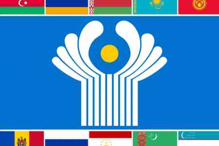 The summit of heads of CIS states starts in Dushanbe